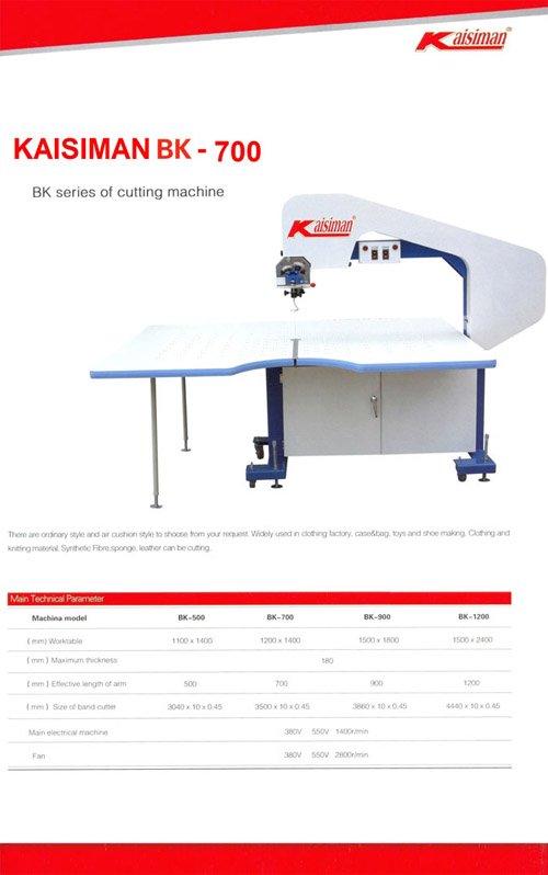 BK-700 Cloth end cutter