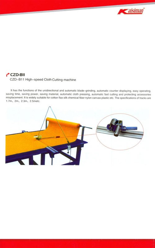 CZD-B11 Round knife cutting machine