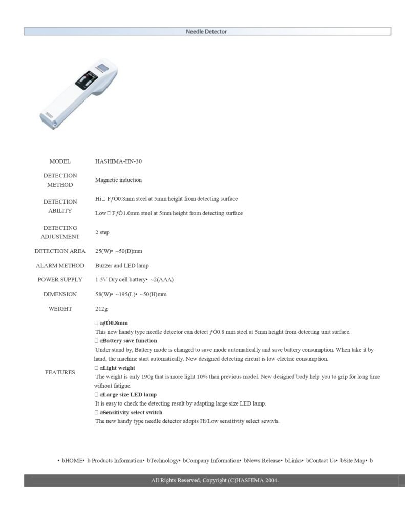 HN-30 Needle detector