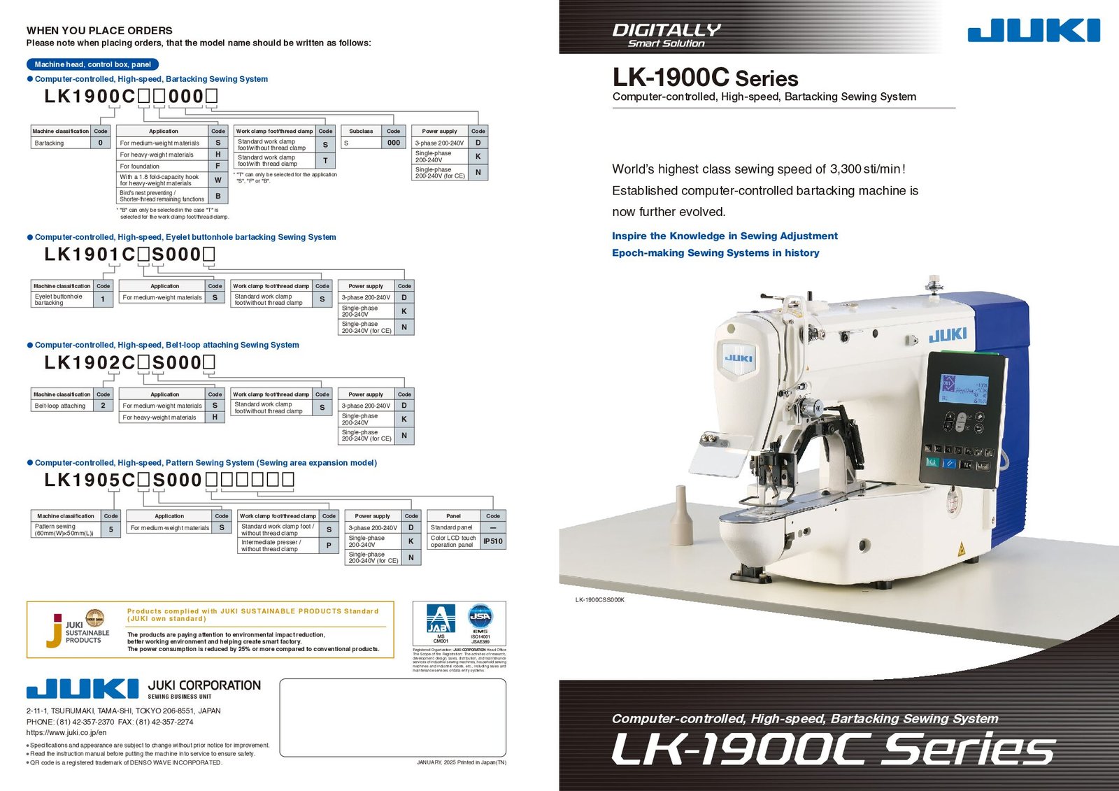 JUKI LK-1900C · Computer-Controlled Bartacking catalogue cover