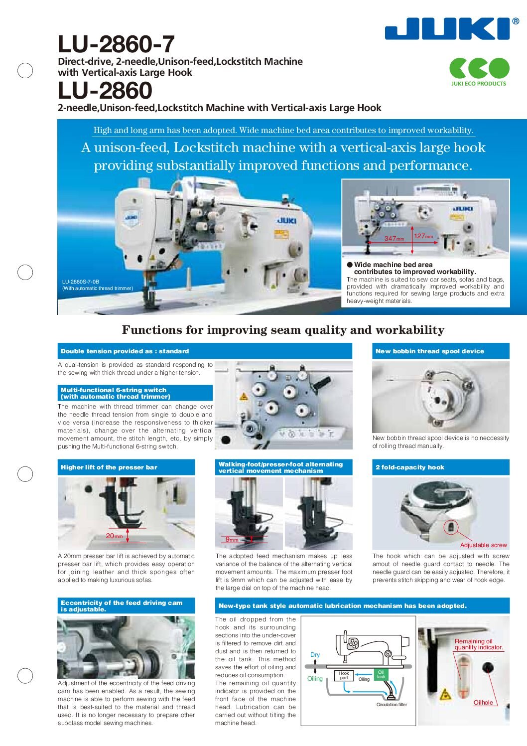 JUKI LU-2860 · 2-Needle Unison-Feed catalogue cover