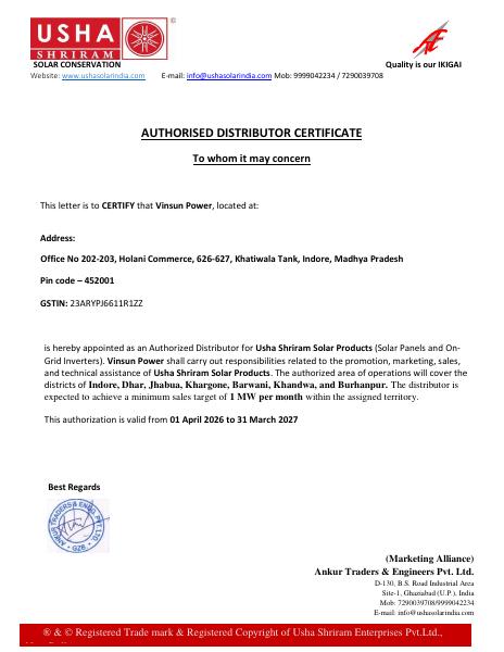 Usha Shriram Authorised Distributor Certificate catalogue cover